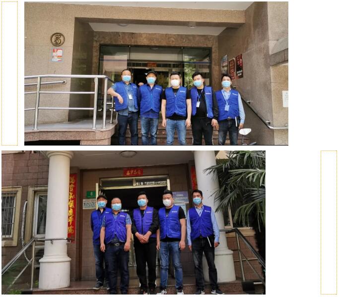 【百年大计 质量为本】知贤装饰“老总下工地”特别栏目 2020年02期 【百年大计 质量为本】知贤装饰“老总下工地”特别栏目 2020年02期