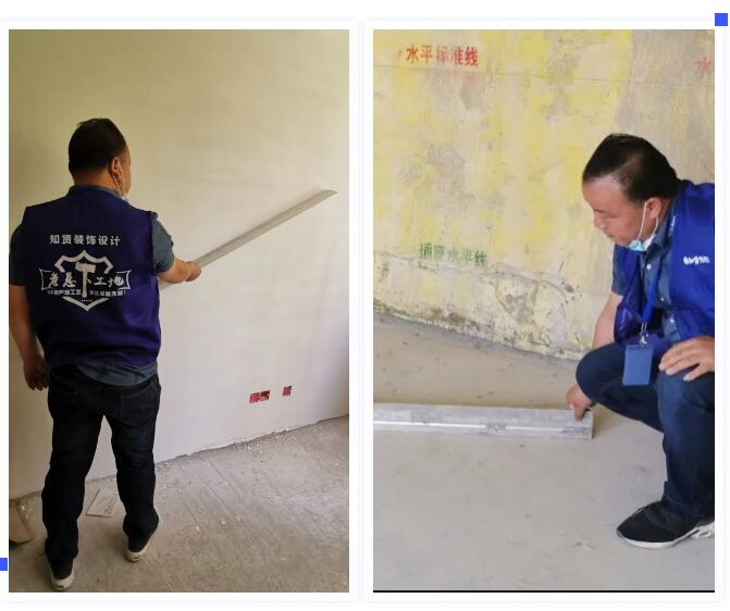 【百年大计 质量为本】知贤装饰“老总下工地”特别栏目 2020年02期 【百年大计 质量为本】知贤装饰“老总下工地”特别栏目 2020年02期