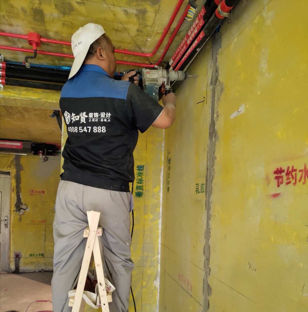 【百年大计 质量为本】知贤装饰“老总下工地”特别栏目 2020年02期 【百年大计 质量为本】知贤装饰“老总下工地”特别栏目 2020年02期