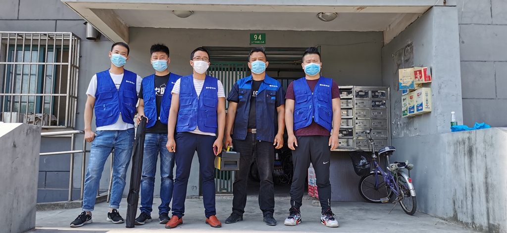 【百年大计 质量为本】知贤装饰“老总下工地”特别栏目 2020年03期#上海装修##装修施工工地# 【百年大计 质量为本】知贤装饰“老总下工地”特别栏目 2020年03期#上海装修##装修施工工地#