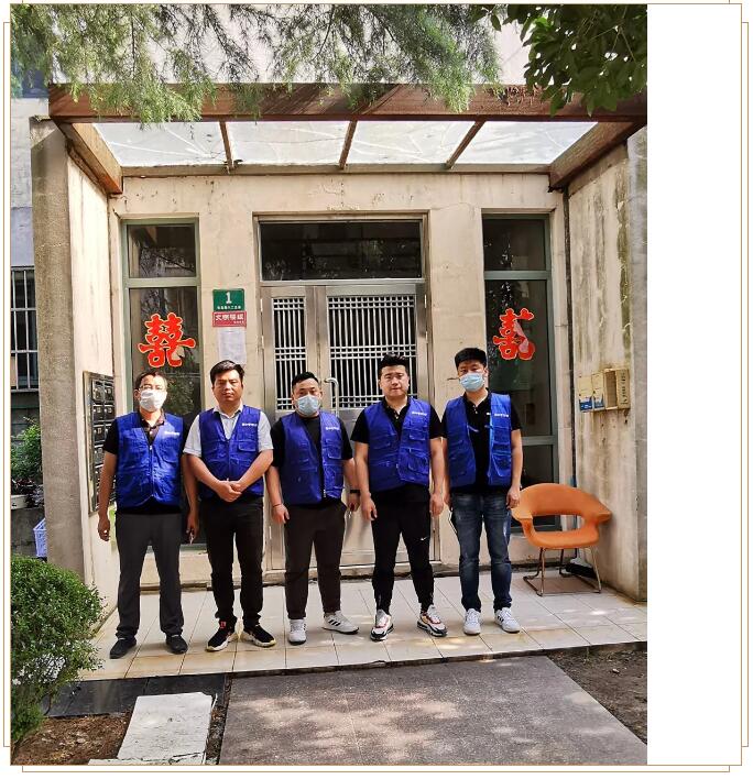 【百年大计 质量为本】知贤装饰“老总下工地”特别栏目 2020年04期 【百年大计 质量为本】知贤装饰“老总下工地”特别栏目 2020年04期