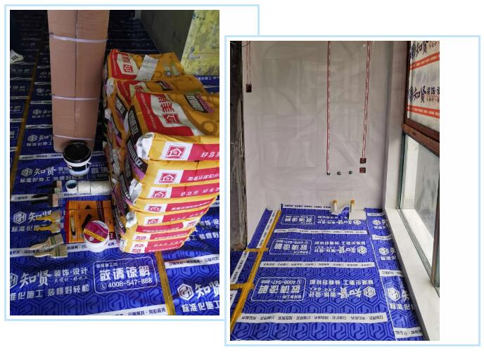 【百年大计 质量为本】知贤装饰“老总下工地”特别栏目 2020年04期 【百年大计 质量为本】知贤装饰“老总下工地”特别栏目 2020年04期