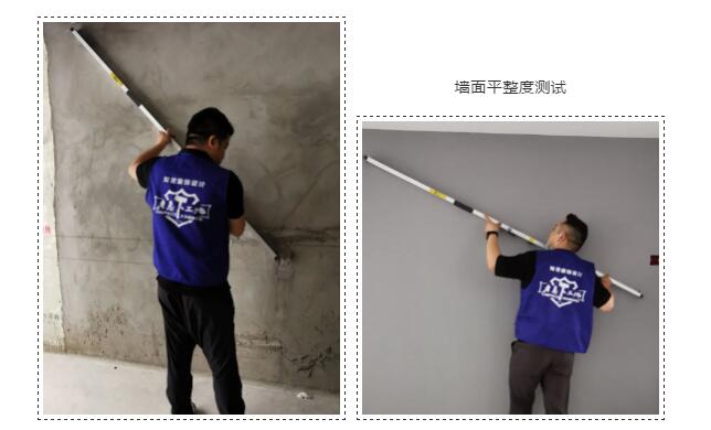 【百年大计 质量为本】知贤装饰“老总下工地”特别栏目 2020年04期 【百年大计 质量为本】知贤装饰“老总下工地”特别栏目 2020年04期