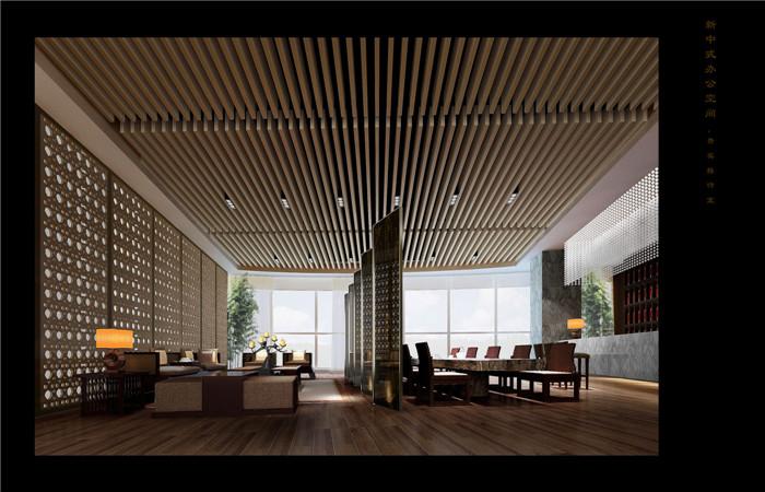 办公室设计