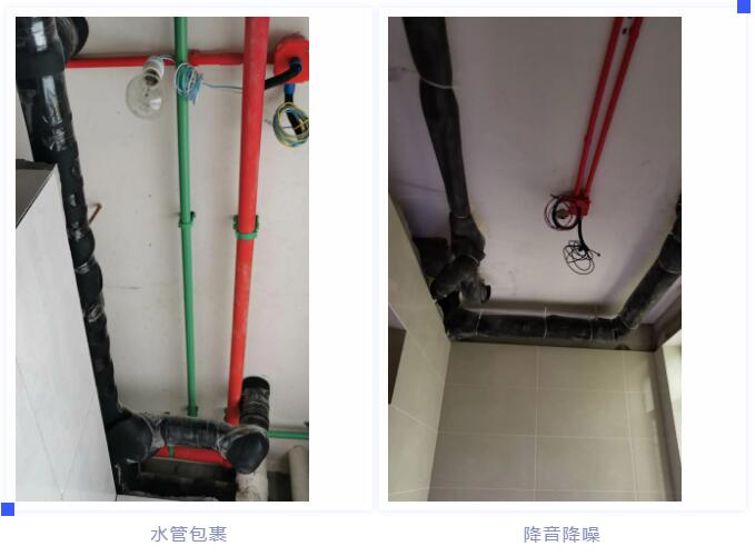 【百年大计 质量为本】知贤装饰“老总下工地”特别栏目 2020年</p></div>
								</div>
								<div id=