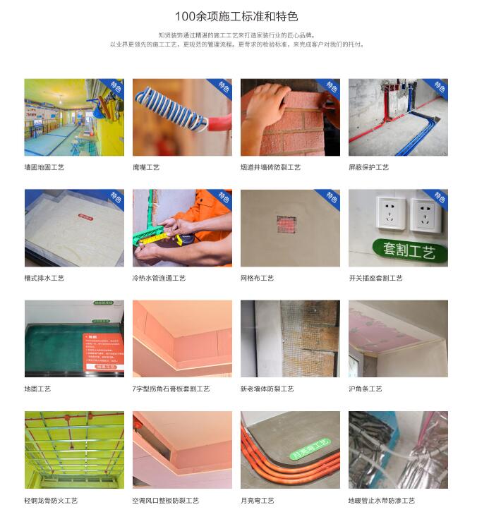 17周年庆典|整装半价日，豪礼送不停！