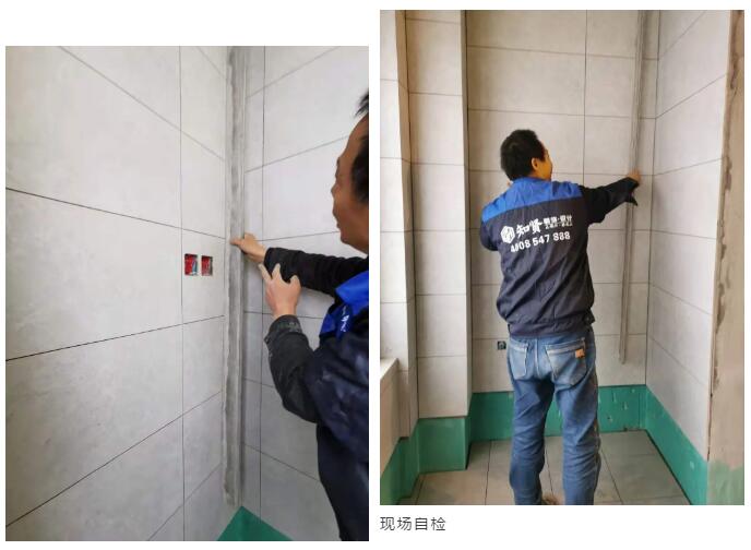 总经理亲临工地现场