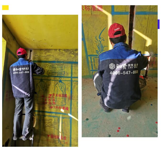 工人师傅的工作态度