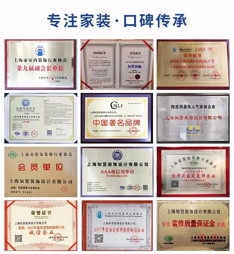 荣获高新技术企业证书 荣获高新技术企业证书