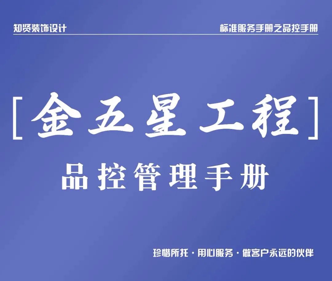 荣获高新技术企业证书 荣获高新技术企业证书